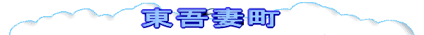 Ȓ