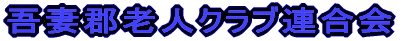 ȌSVlNuA 