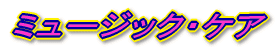 ~[WbNEPA
