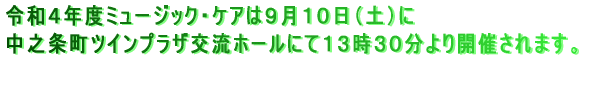 QUNx͂XXi΁jɊwZSōs\łB